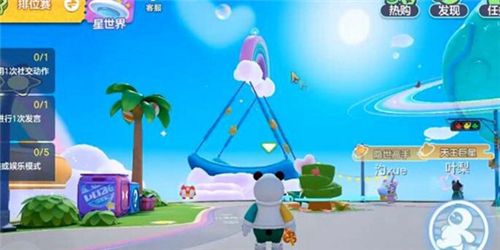 元梦之星彩蛋任务全解析 隐藏彩蛋持续更新中