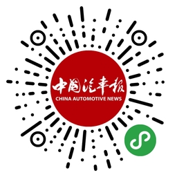 中国汽车报二维码