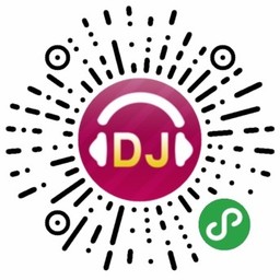 DJ音乐盒小程序二维码