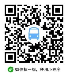 江阴公交查询小程序二维码