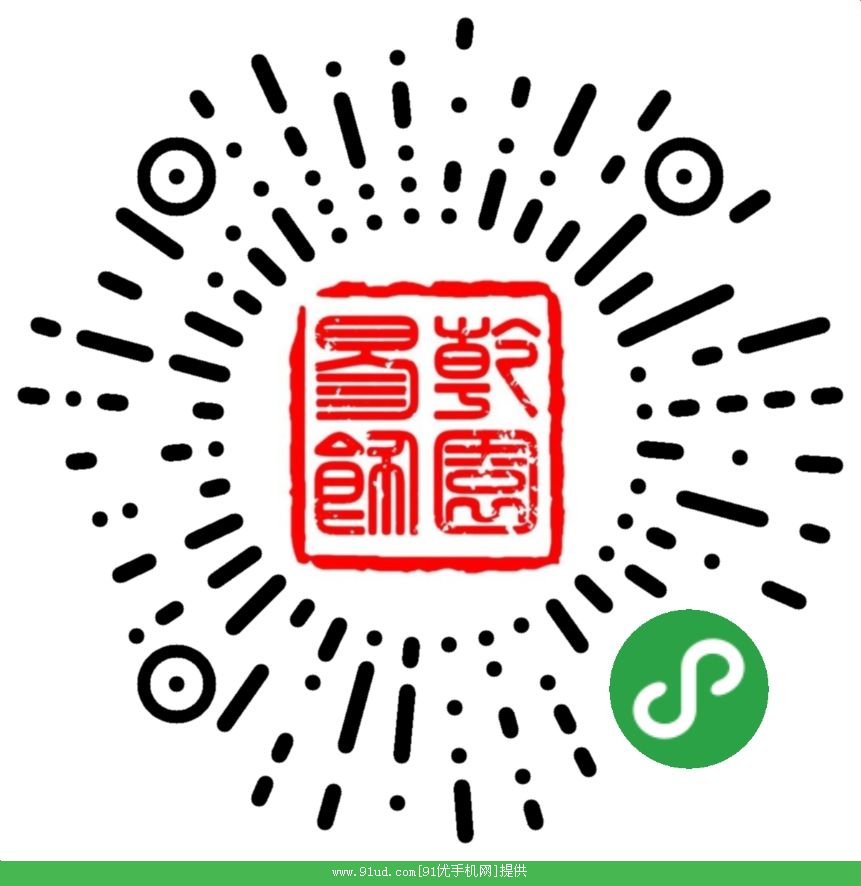 易饰乾园软装生活馆二维码