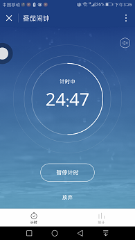 Screenshot_20170110-152658.png Screenshot_20170110-152658.png