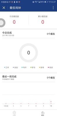 Screenshot_2017-01-10-15-27-14.jpg Screenshot_2017-01-10-15-27-14.jpg