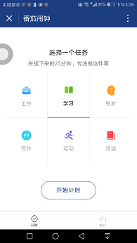 Screenshot_20170110-152639.png Screenshot_20170110-152639.png