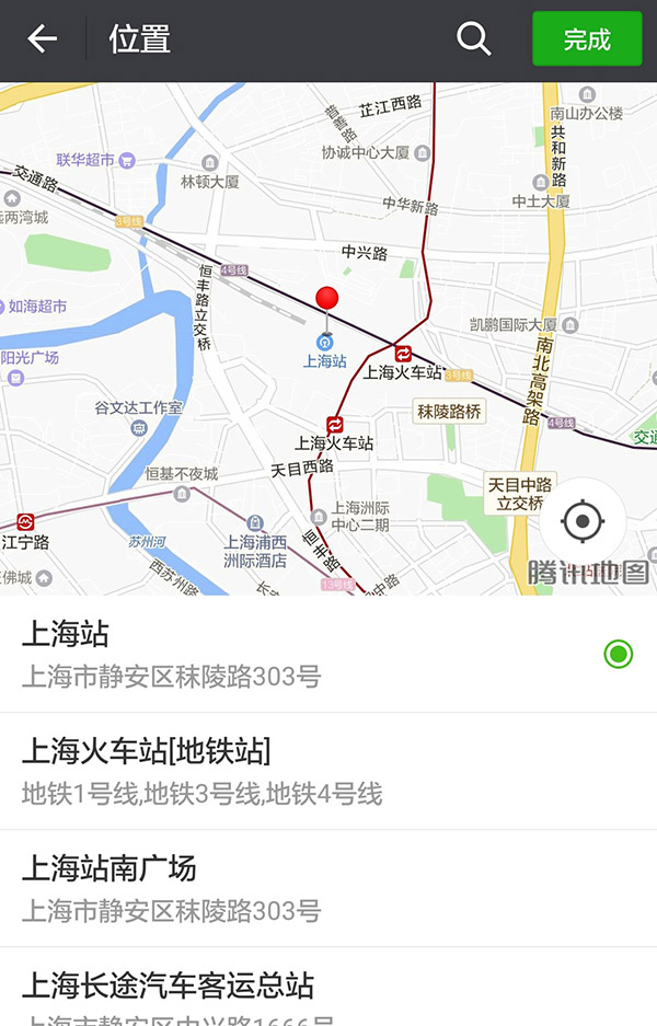 应用宝截屏2017032106 副本_s.jpg 应用宝截屏2017032106 副本_s.jpg