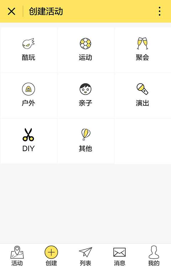 应用宝截屏2017032101_s.jpg 应用宝截屏2017032101_s.jpg