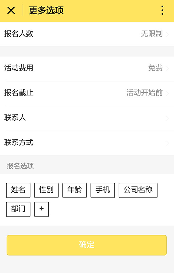 应用宝截屏2017032104 副本_s.jpg 应用宝截屏2017032104 副本_s.jpg