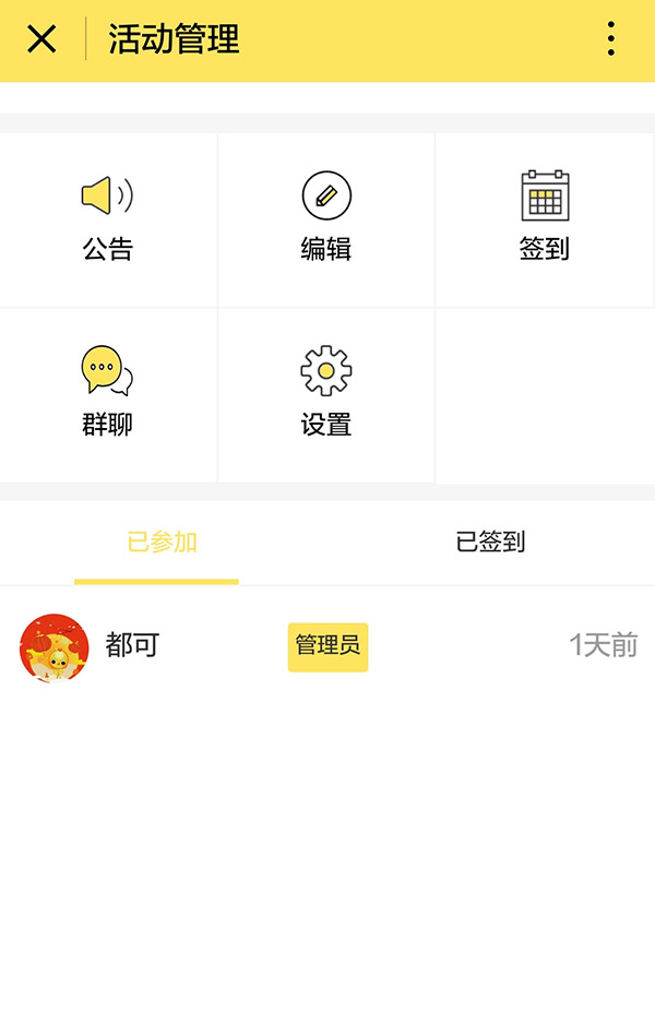 应用宝截屏2017032108 副本_s.jpg 应用宝截屏2017032108 副本_s.jpg