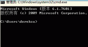 微信小程序远程控制电脑屏幕，使用WebSocket