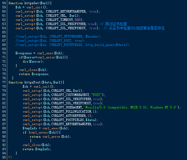 QQ图片20170327193126.png QQ图片20170327193126.png