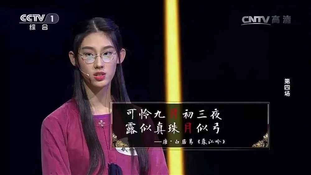 看完这个小程序,感觉这么多年的书都白读了……
