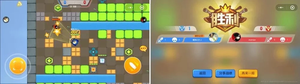 玩「跳一跳」停不下来?微信小游戏,还有这 8 款也超好玩!
