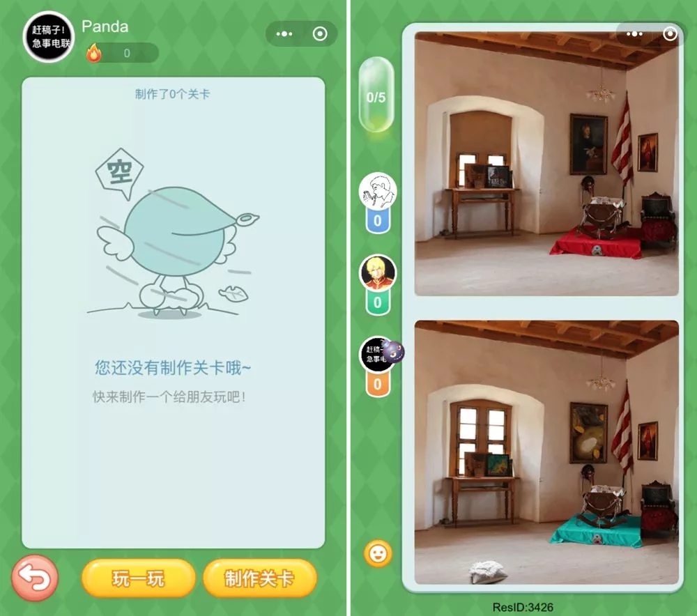 玩「跳一跳」停不下来?微信小游戏,还有这 8 款也超好玩!
