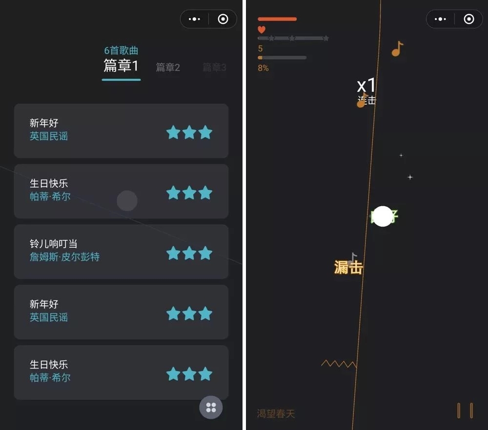 玩「跳一跳」停不下来?微信小游戏,还有这 8 款也超好玩!