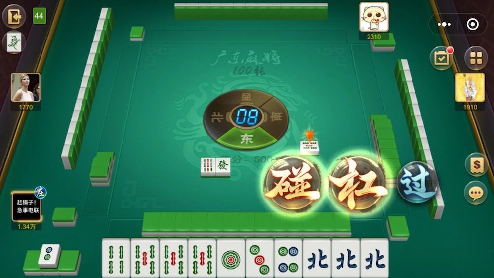 玩「跳一跳」停不下来?微信小游戏,还有这 8 款也超好玩!