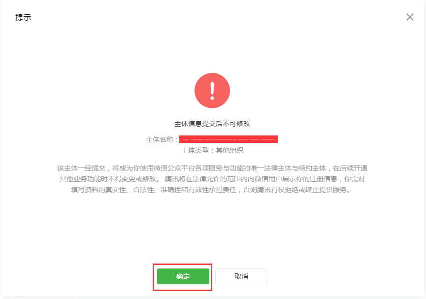 step3.png
