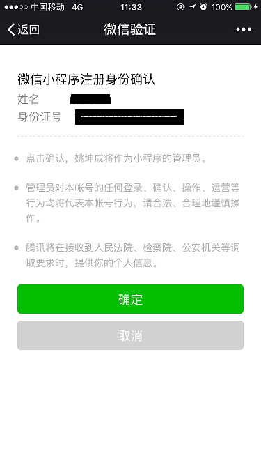 step21.png