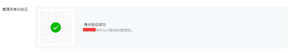 step23.png