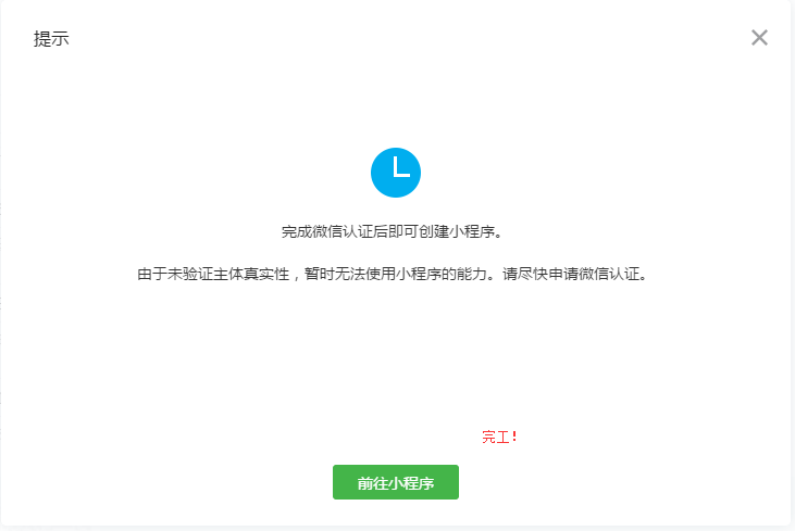 step4.png