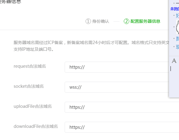 QQ图片20161202162816.png