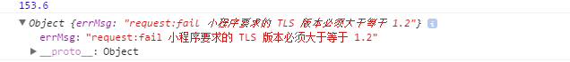 QQ图片20161202161102.png