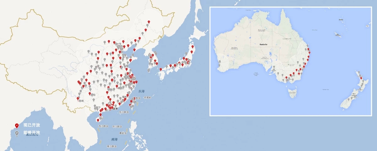 ​特斯拉发布了新款超级充电方案，还要将中国大陆超级充电站翻倍