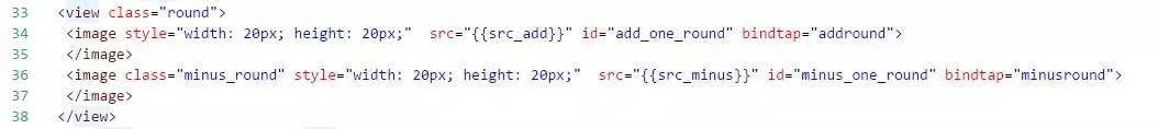 小程序中实现动态处理表格，文本两端对齐(图5)