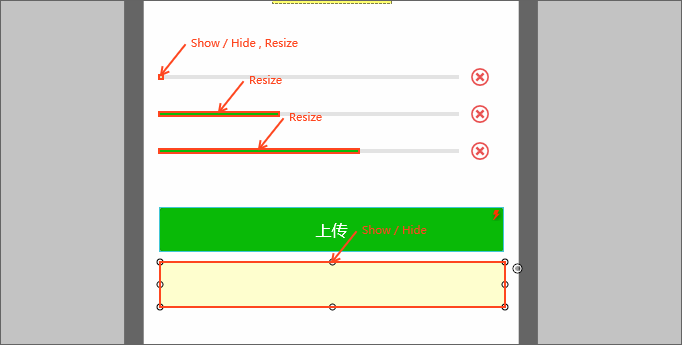 微信小程序的原型设计尝鲜(图3)