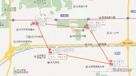永辉超级物种北京首店在盒马“隔壁”开业!方圆3公里4大零售巨头如何火拼?