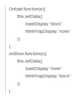 手把手教你开发微信应用号第二弹(图39) 手把手教你开发微信应用号第二弹