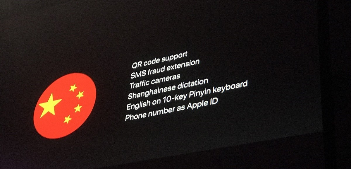 摩拜单车接入苹果支付服务Apple Pay，将支持iPhone相机直接扫码解锁(图2)