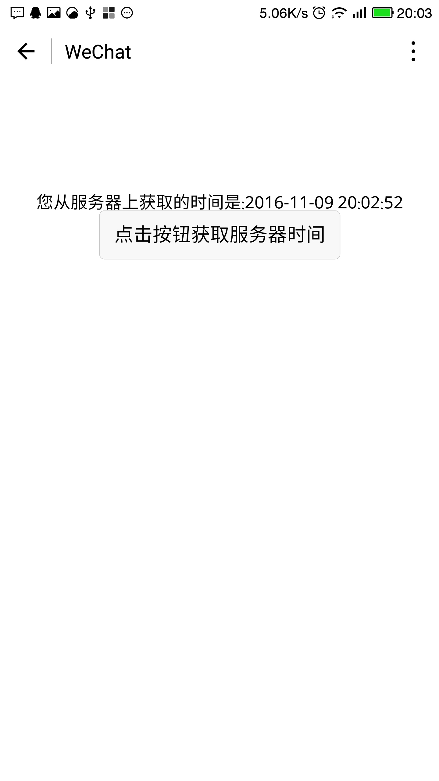 Screenshot_2016-11-09-20-03-03.jpg