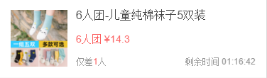 QQ图片20161129130343.png QQ图片20161129130343.png