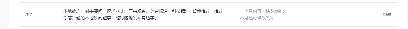 QQ图片20170114100124.png