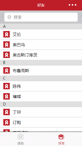 检索名称 检索名称