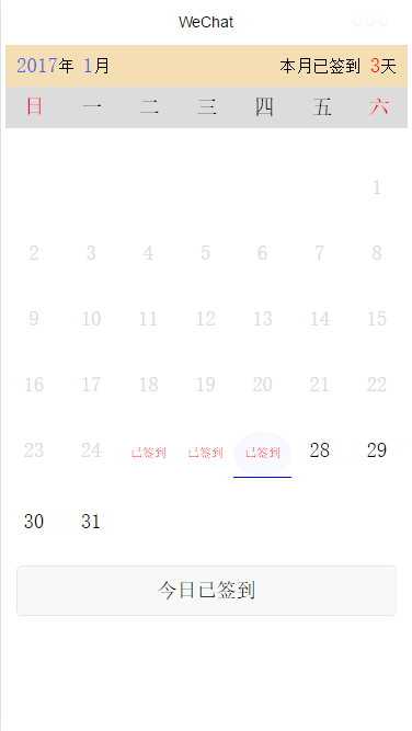 中文：中文：中文：中文：中文
339 www .百度 com/more/
333010-6950
//索引 js//洪江app=getapp()；var calendarsigndata(可变日历日期