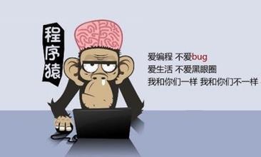 微信小程序---电商家具入门篇(图1)