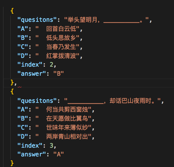 node.js 抓取网页内容（针对微信小程序云开发）(图1)