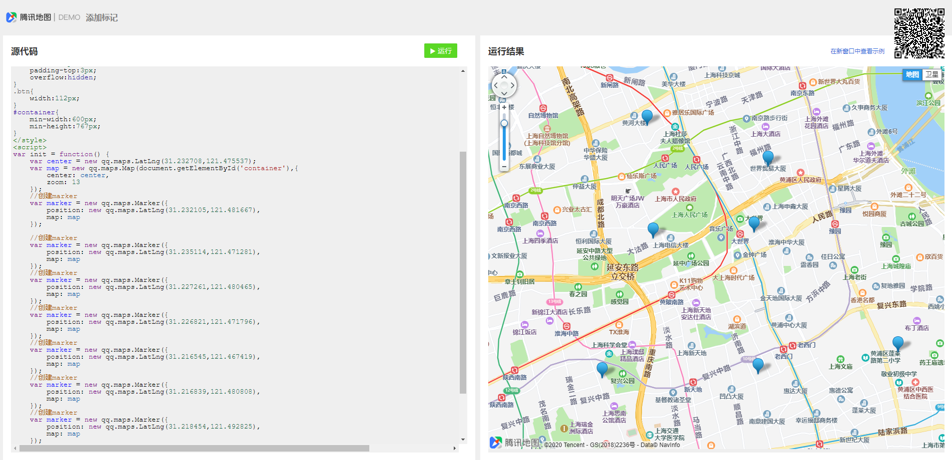 小白如何自己亲手制作一个防疫地图？(图10)