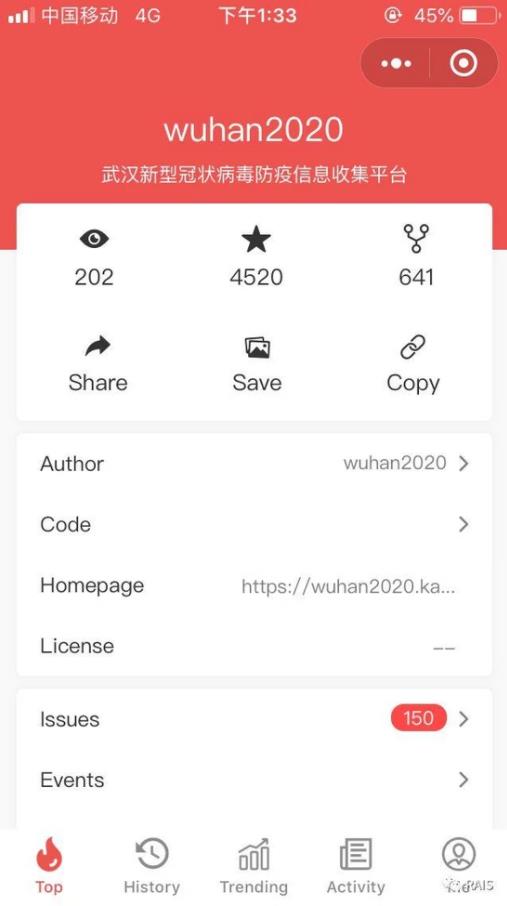 写了一个小程序——无聊也是一种生产力