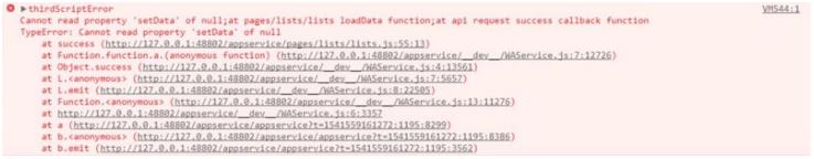 微信小程序开发中 var that =this的用法