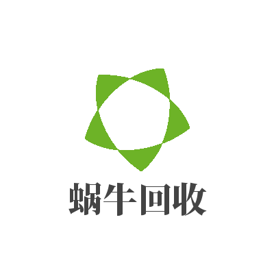 蜗牛上门回收_微信小程序