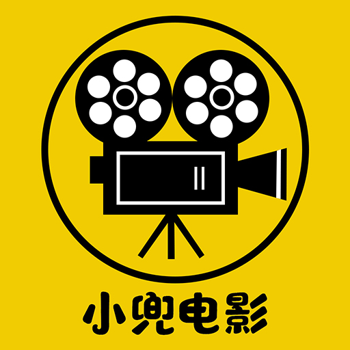小兜vip电影
