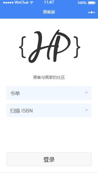 IT书单(图1)