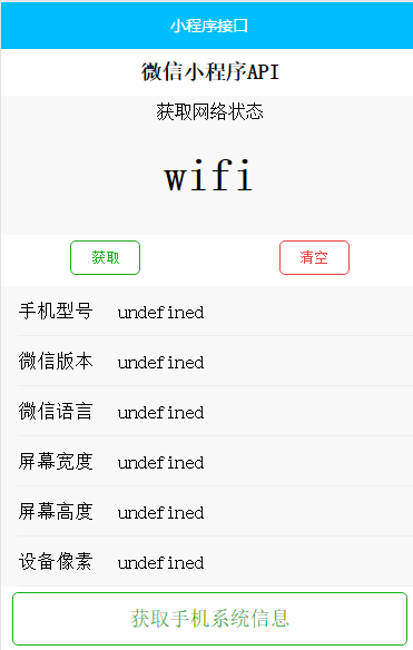 卡卡汽車(圖3)