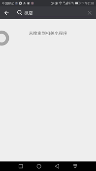 Screenshot_20170109-142040.png Screenshot_20170109-142040.png