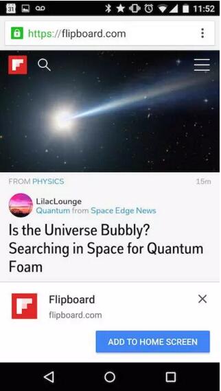 扩展阅读:微信小程序与谷歌PWA(图3) 扩展阅读:微信小程序与谷歌PWA(图3)