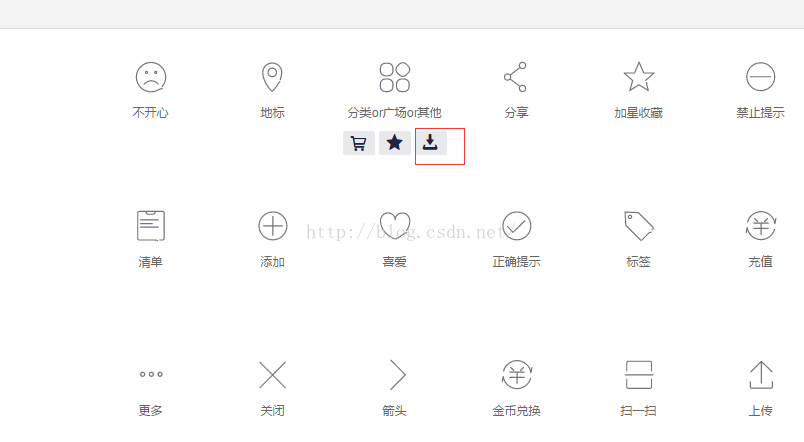 han_cui入门实战《一》设置页面标题，设置底部导航，创建轮播图 ... ...(图5)