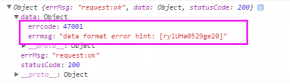 踩坑记：模板消息报47001 data format error，wx.login解密之后出现乱码 ...