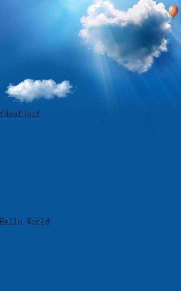 微信小程序animation循环动画效果--让云朵飘(图1)